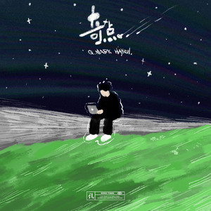 女人脱精光让男人桶
