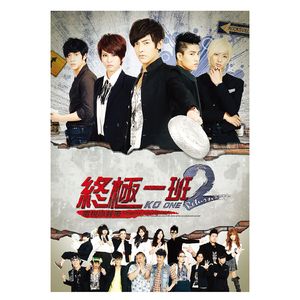 女人脱精光让男人桶
