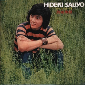 女人脱精光让男人桶
