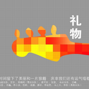 女人脱精光让男人桶
