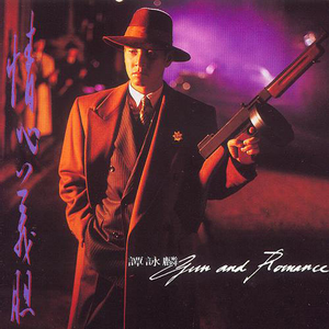 女人脱精光让男人桶
