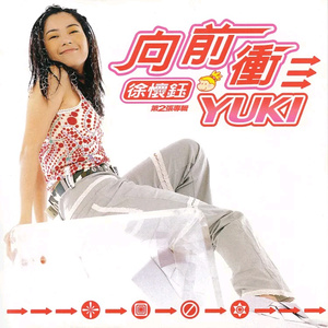 女人脱精光让男人桶
