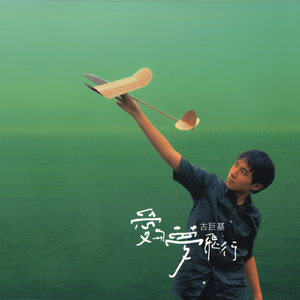 女人脱精光让男人桶
