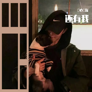 女人脱精光让男人桶
