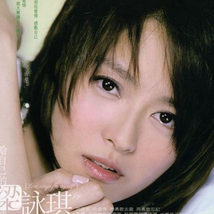 女人脱精光让男人桶
