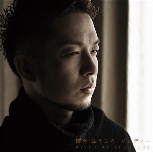 女人脱精光让男人桶
