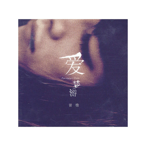 女人脱精光让男人桶
