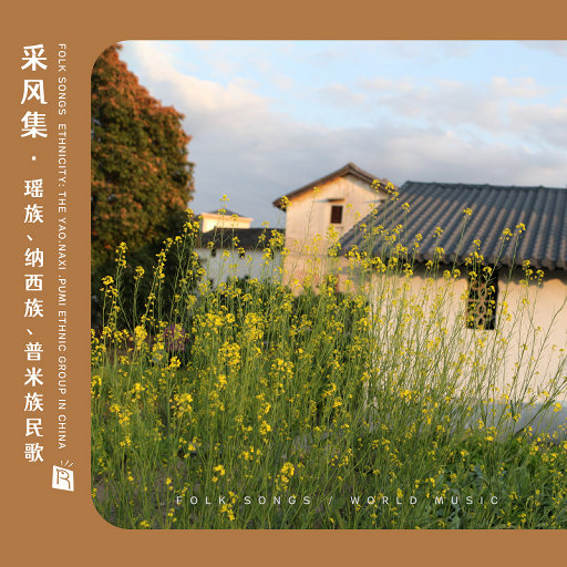 女人脱精光让男人桶
